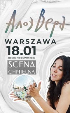 Alina's Wonderful Event cover