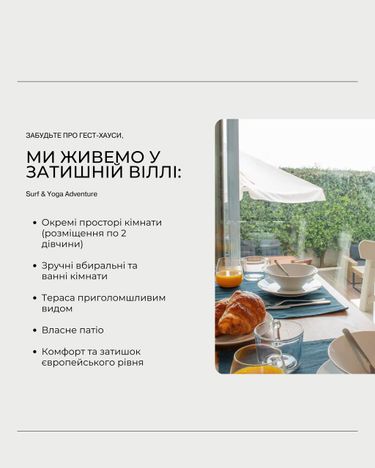 6 image in gallery