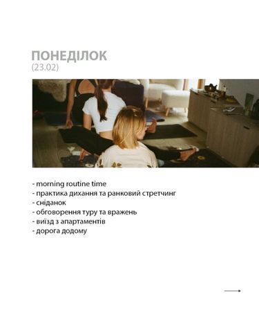 7 image in gallery