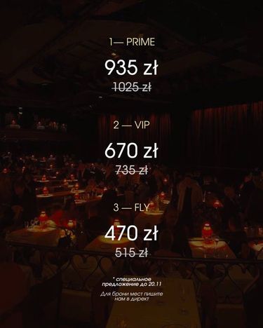 9 image in gallery