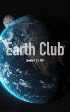 Earth club cover