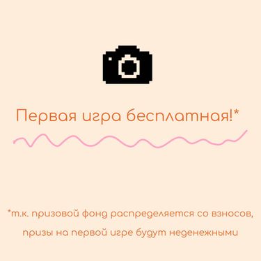 3 image in gallery