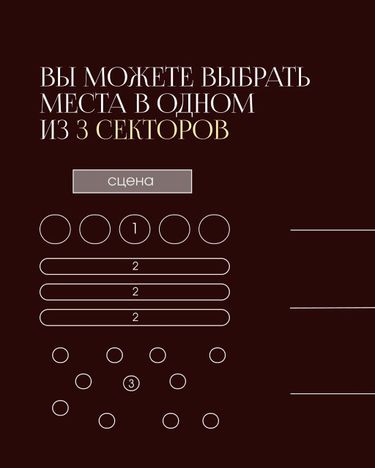 8 image in gallery