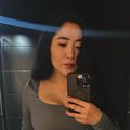 Dina's avatar