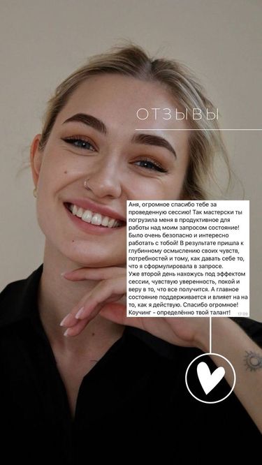 6 image in gallery