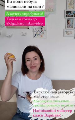 Olga's Wonderful Event cover