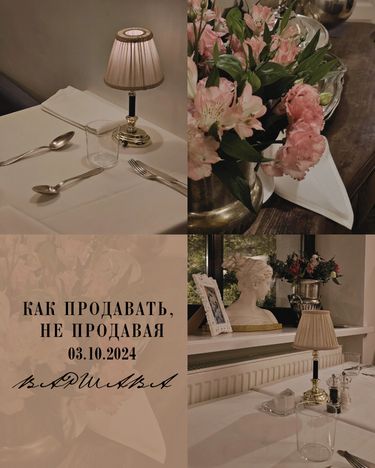 2 image in gallery