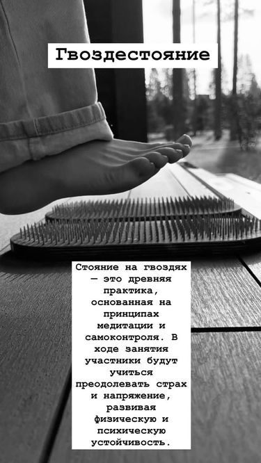 7 image in gallery