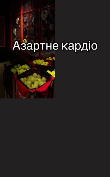 2 image in gallery