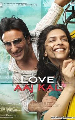Bollywood movie club