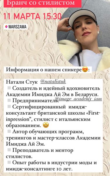 4 image in gallery