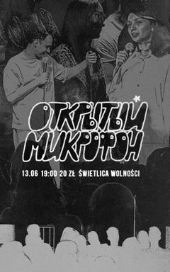 Стендап в Варшаве cover