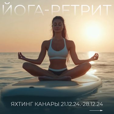 6 image in gallery