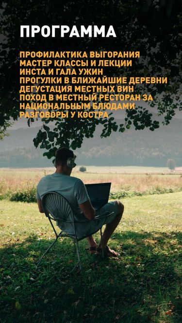 6 image in gallery