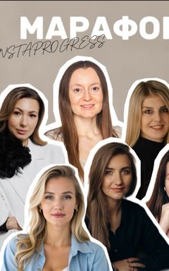 Dziana's Wonderful Event cover