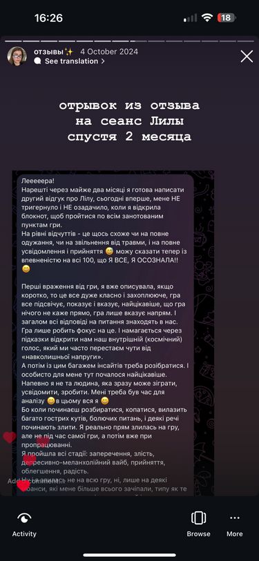 3 image in gallery