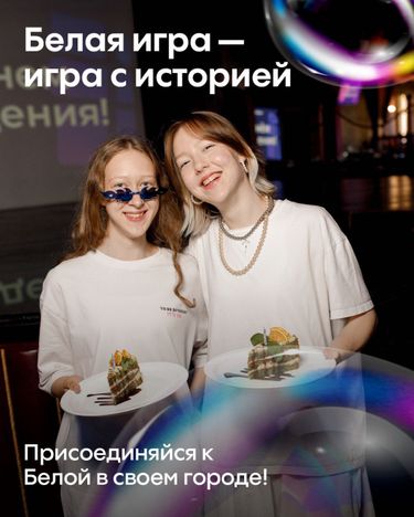 4 image in gallery