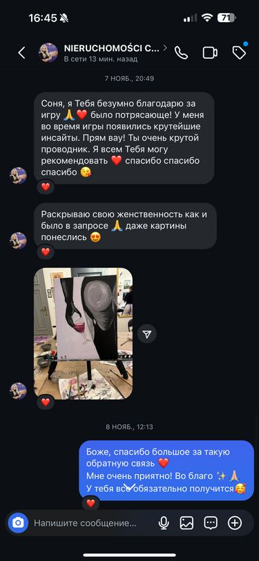1 image in gallery