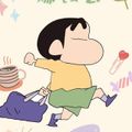 M's avatar