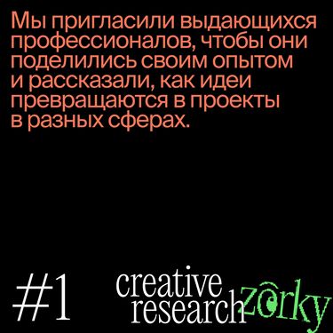 6 image in gallery