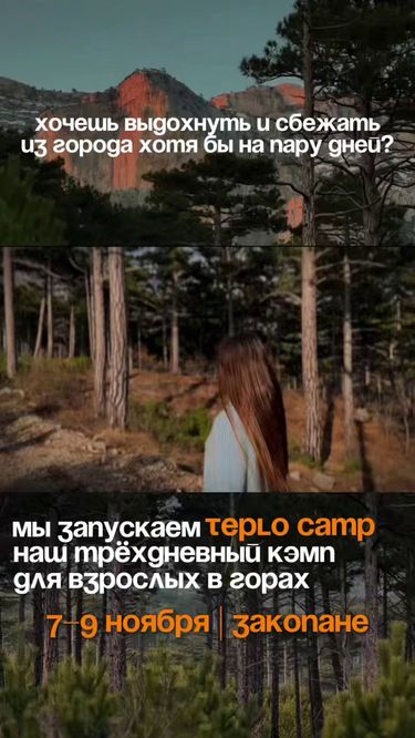 4 image in gallery