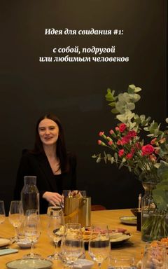 Винная дегустация ‘Вина пяти континентов’ cover