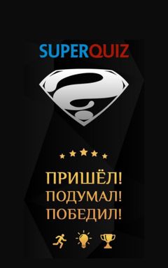 SuperQuiz Warsaw cover