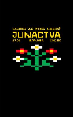 МУЗЫЧНЫ ФЭСТ JUNACTVA cover