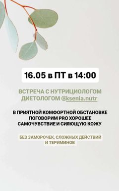 . cover