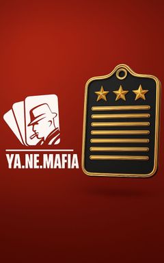 YA.NE.MAFIA