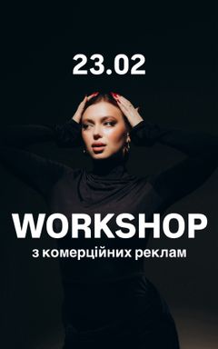 як почати зніматися в рекламах cover