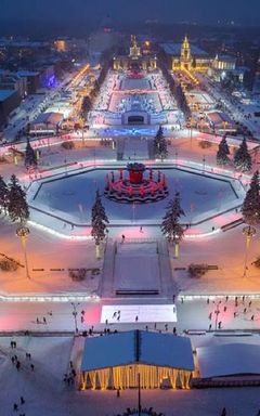 Ice Skating on the largest ice rink in Europe VDNH cover