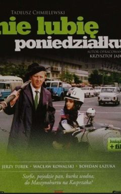 Oglądamy polskie kino cover