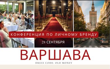 6 image in gallery