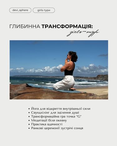7 image in gallery