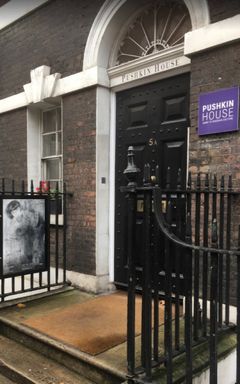[SOLD OUT] Ekaterina Schulmann at Pushkin House cover