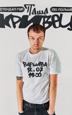 Стендап Паши Кривца в Варшаве cover