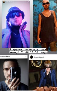 I’m artists• Самопрезентация cover