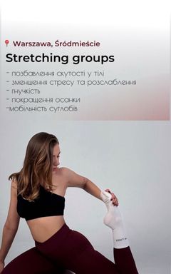 Регулярні тренування з розтяжки cover