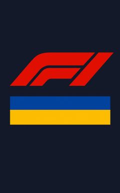 Formula 1 Українською cover