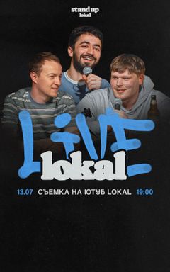 Съёмка шоу «Локал Live» cover