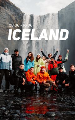 Поездка в Исландию cover