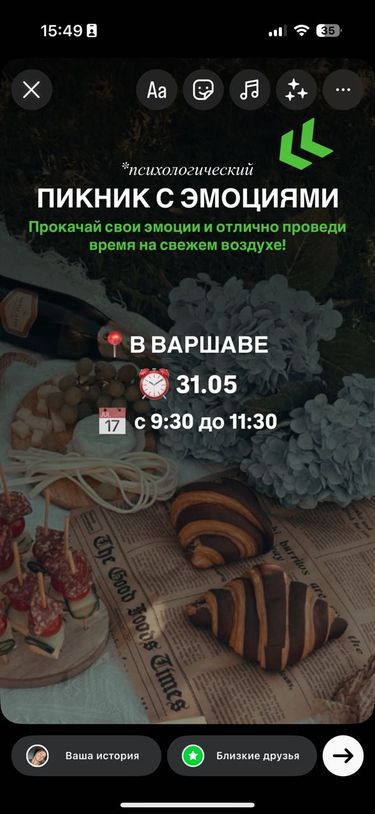8 image in gallery
