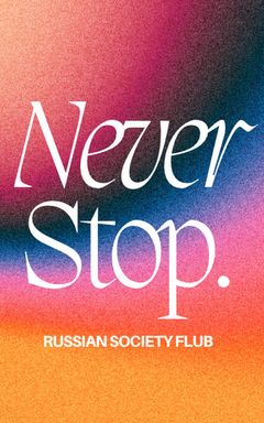 Russian Social Flub - Club