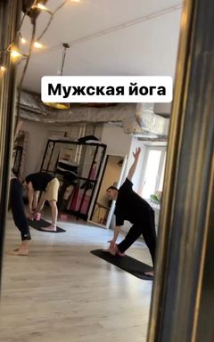 Мужская Йога cover
