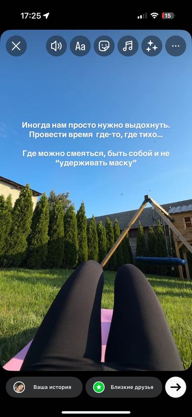 9 image in gallery