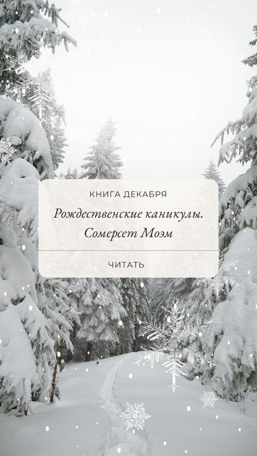 6 image in gallery