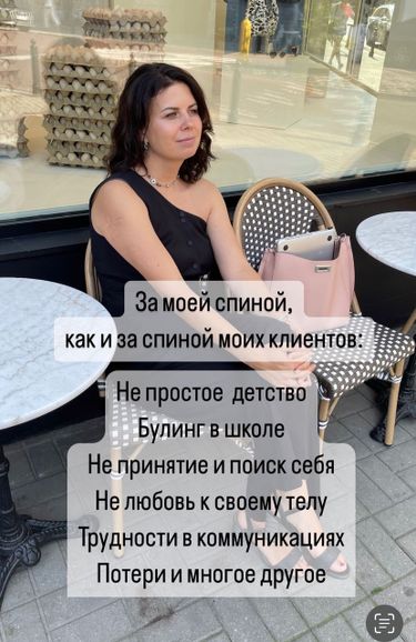 8 image in gallery