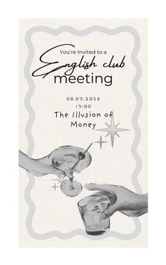 English club “Money is Illusion” cover