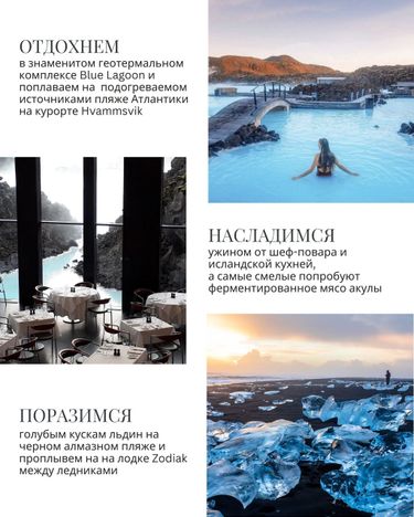 7 image in gallery